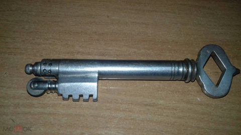 Зажигалка бензиновая СССР "Ключ" Ручная работа.Редкий. — продан за 4 000 ₽