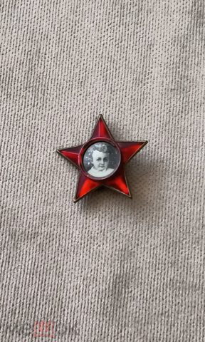 СССР,октябрятский значок,т/м ,пластик — продан за 1 200 ₽