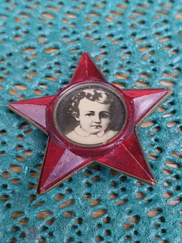 Нагрудный знак СССР. Юный Ленин. Октябренок. — продан за 1 099 ₽