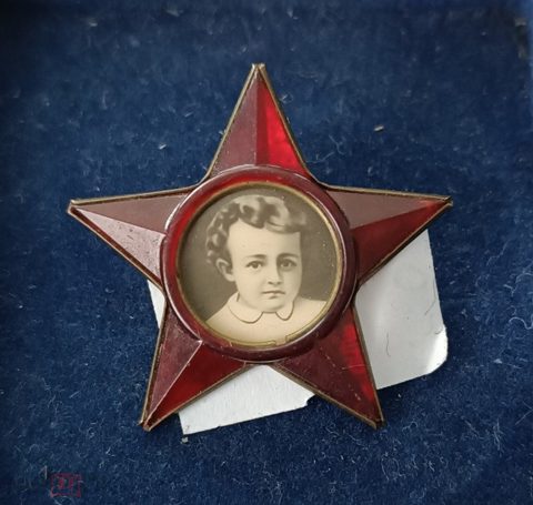 Значок СССР Октябренок. Пластик в металле — продан за 3 000 ₽